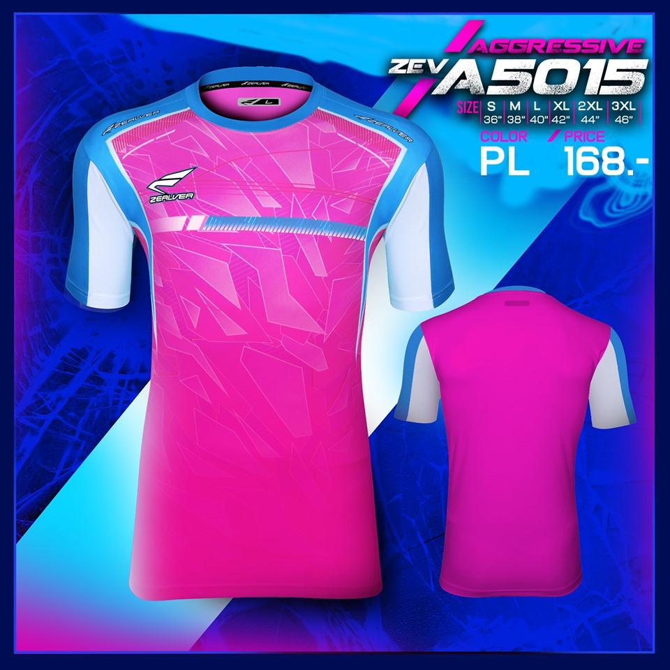 zealver-zev-a5015-newsport-nakhonsawan-thaipick