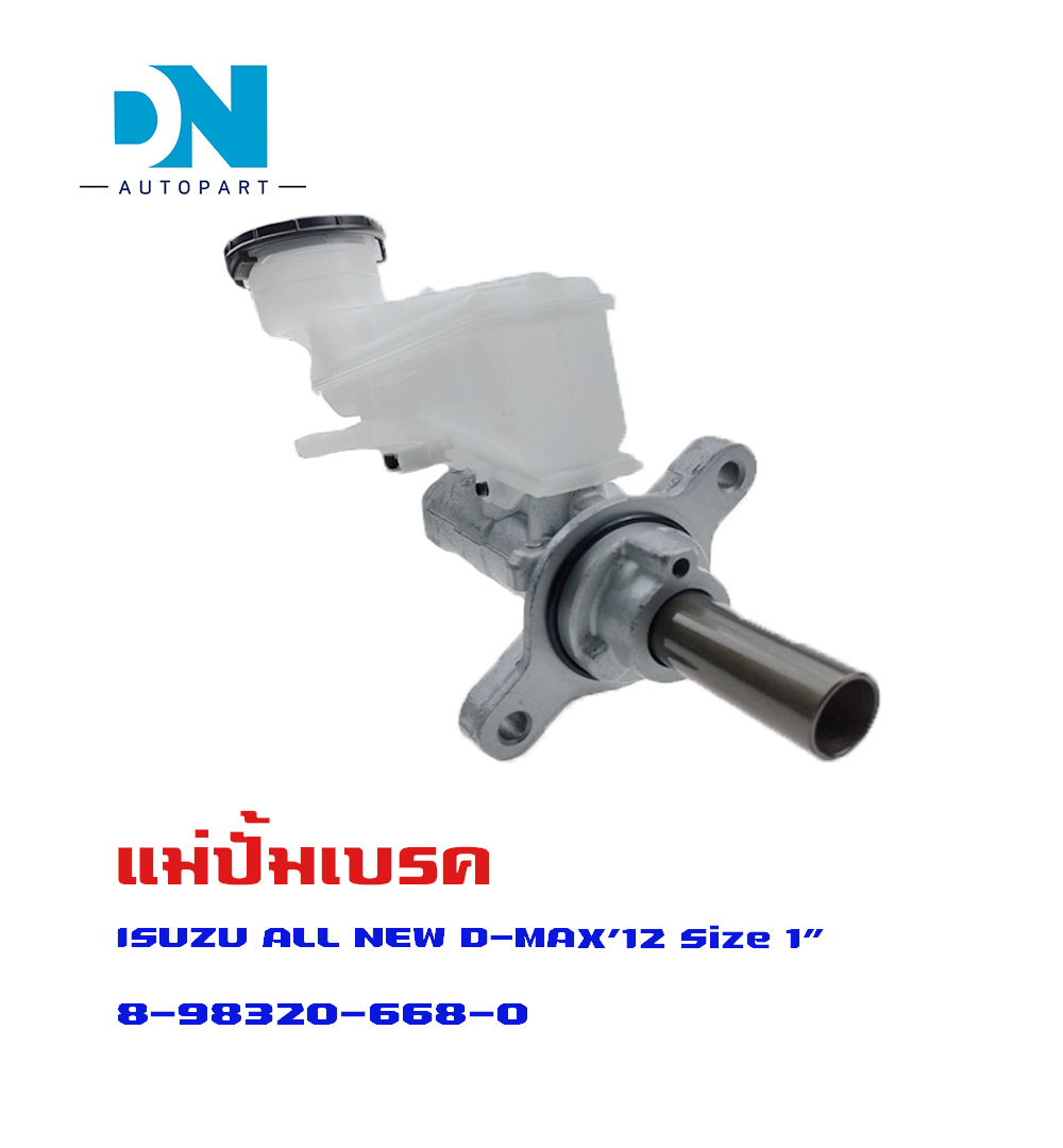 isuzu-d-max-all-new-2wd-4x2