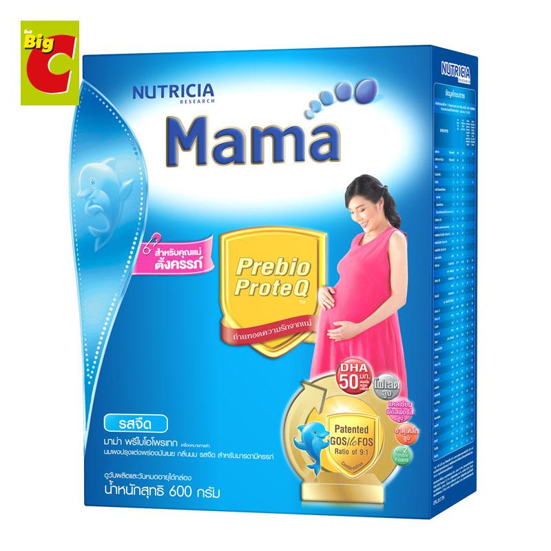 Dumex Mama ดูเม็กซ์ มาม่า พรีไบโอโพรเทก นมผงพร่องมันเนย สำหรับคุณแม่ตั้งครรภ์และให้นมบุตร รสจืด 600 ก.