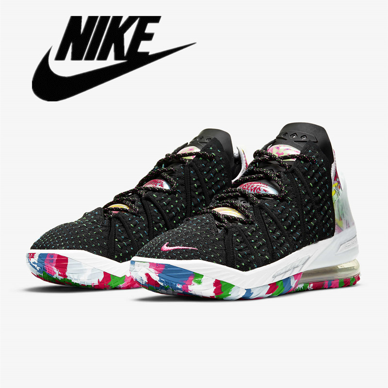 lbj18 nike