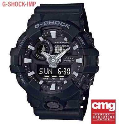 CASIO G-SHOCK รุ่น GA-700-1BDR สีดำ สินค้าของเเท้ รับประกันศูนย์ CMG 1ปี CASIO G-SHOCK รุ่น GA-700-1BDR สีดำ สินค้าของเเท้ รับประกันศูนย์ CMG 1ปี