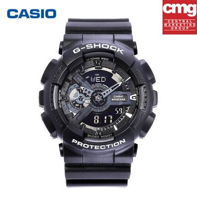 Casio G-Shock นาฬิกาข้อมือผู้ชาย สีดำ สายเรซิ่น รุ่น GA-110-1B (ประกันศูนย์เซ็นทรัล 1ปี)cmgกันน้ำกีฬาWatch Casio G-Shock นาฬิกาข้อมือผู้ชาย สีดำ สายเรซิ่น รุ่น GA-110-1B (ประกันศูนย์เซ็นทรัล 1ปี)cmgกันน้ำกีฬาWatch