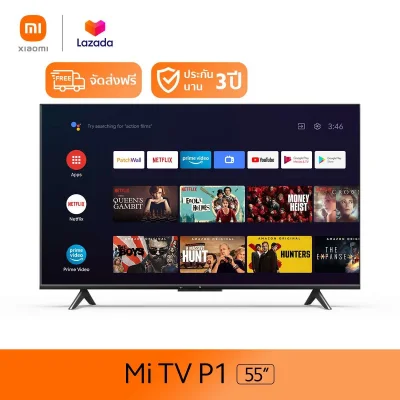 Mi TV 55 นิ้ว Android TV ทีวี จอ 4K UHD สมาร์ททีวี รองรับ YouTube / Netflix ประกันศูนย์ไทย Smart TV [สำหรับเกม ONEDERFUL WALLET เท่านั้น]