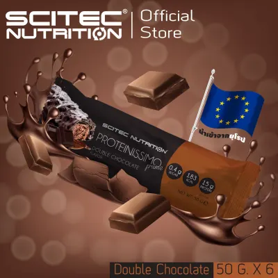 SCITEC NUTRITION Protein Bar (โปรตีนบาร์, Special Protein) Pack 6 Bars Proteinnissimo Prime -Double Chocolate