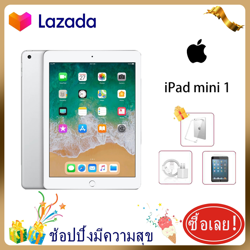 Ipad Mini 1 32gb ราคาถูก ซื้อออนไลน์ที่ - ก.ย. 2022 | Lazada.co.th