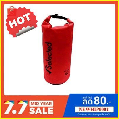HOT SALE!! สินค้าดี มีคุณภาพ ราคาถูก ## Selected กระเป๋ากันน้ำ รุ่น Waterproof Bag 10L ( RED ) ##อุปกรณ์กีฬา กระเป๋า กระบอกน้ำ ฟิตเนส กีฬา