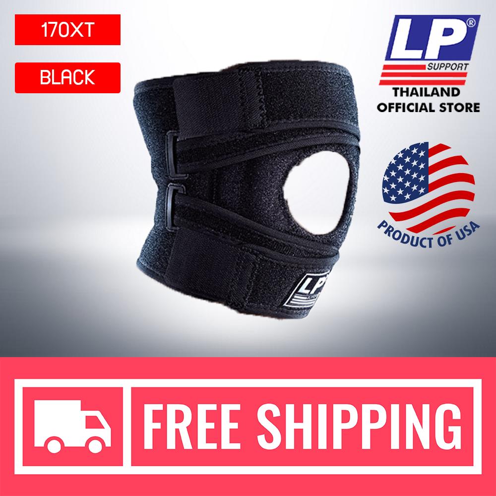 LP SUPPORT 558CA ผู้ชาย/ผู้หญิง ที่ซัพพอร์ทเข่า ที่รัดเข่า ปลอกขา สนับ