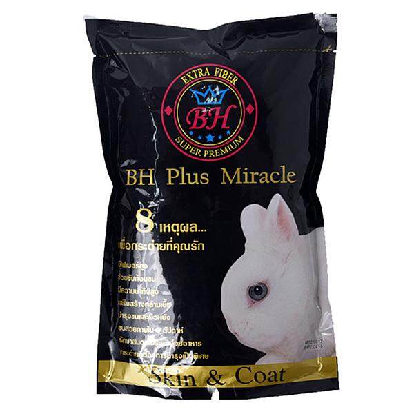 BH Plus Miracle (5kg) อาหารกระต่ายไฟเบอร์สูงบำรุงขนและผิวหนัง อาหารสัตว์เลี้ยง อาหารสัตว์ PN Shop