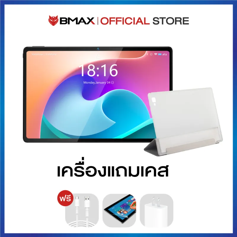 ภาพสินค้า(Free Case) BMAX I11 Plus แท็บเล็ต 10.4 นิ้ว CPU T616 Octa Core 8GB/128GB Android 12 แท็บเล็ตเล่นเกม ประกันไทย 1 ปี จากร้าน Bmax Official Store บน Lazada ภาพที่ 8