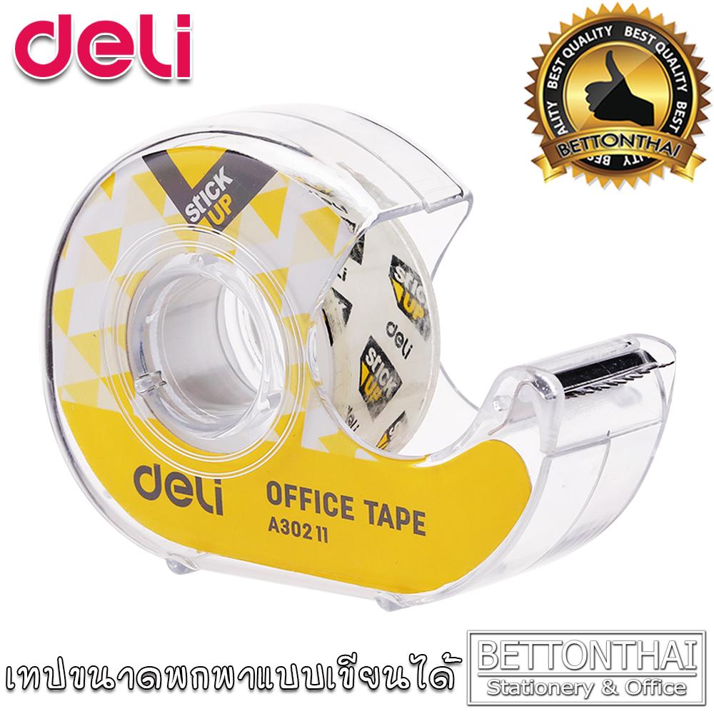 Invisible Tape เทปขนาดพกพาแบบเขียนได้ ขนาดกว้าง 0.7 นิ้ว ยาว 300 นิ้ว พร้อมแท่นตัดเทปแบบใส วัสดุคุณภาพดี ปลอดสารพิษ 100% ราคาประหยัด ยี่ห้อ Deli A30211