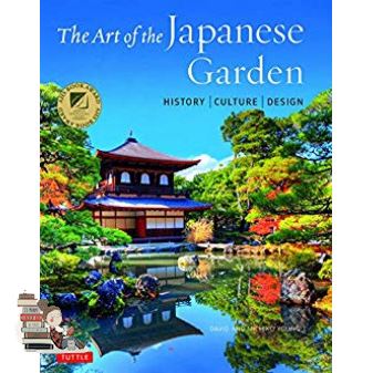 Benefits for you ART OF THE JAPANESE GARDEN, THE