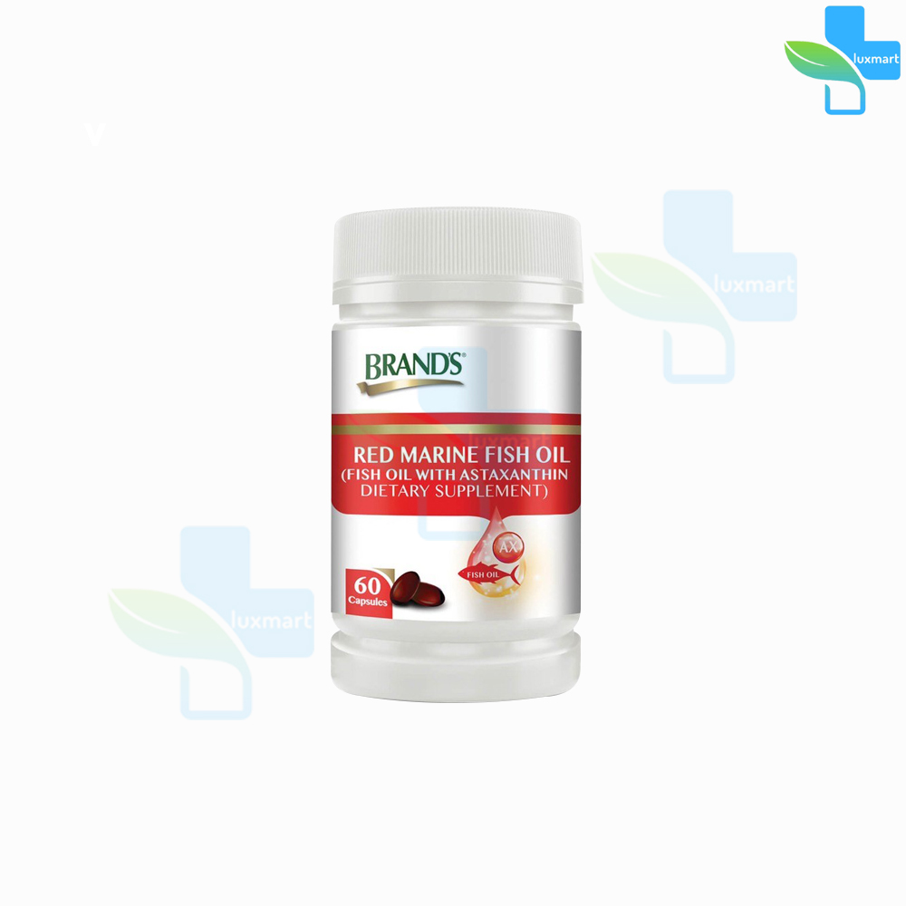 BRAND'S Red Marine Fish Oil แบรนด์ เรดมารีน ฟิชออยล์ 60 แคปซูล [2 ขวด ...