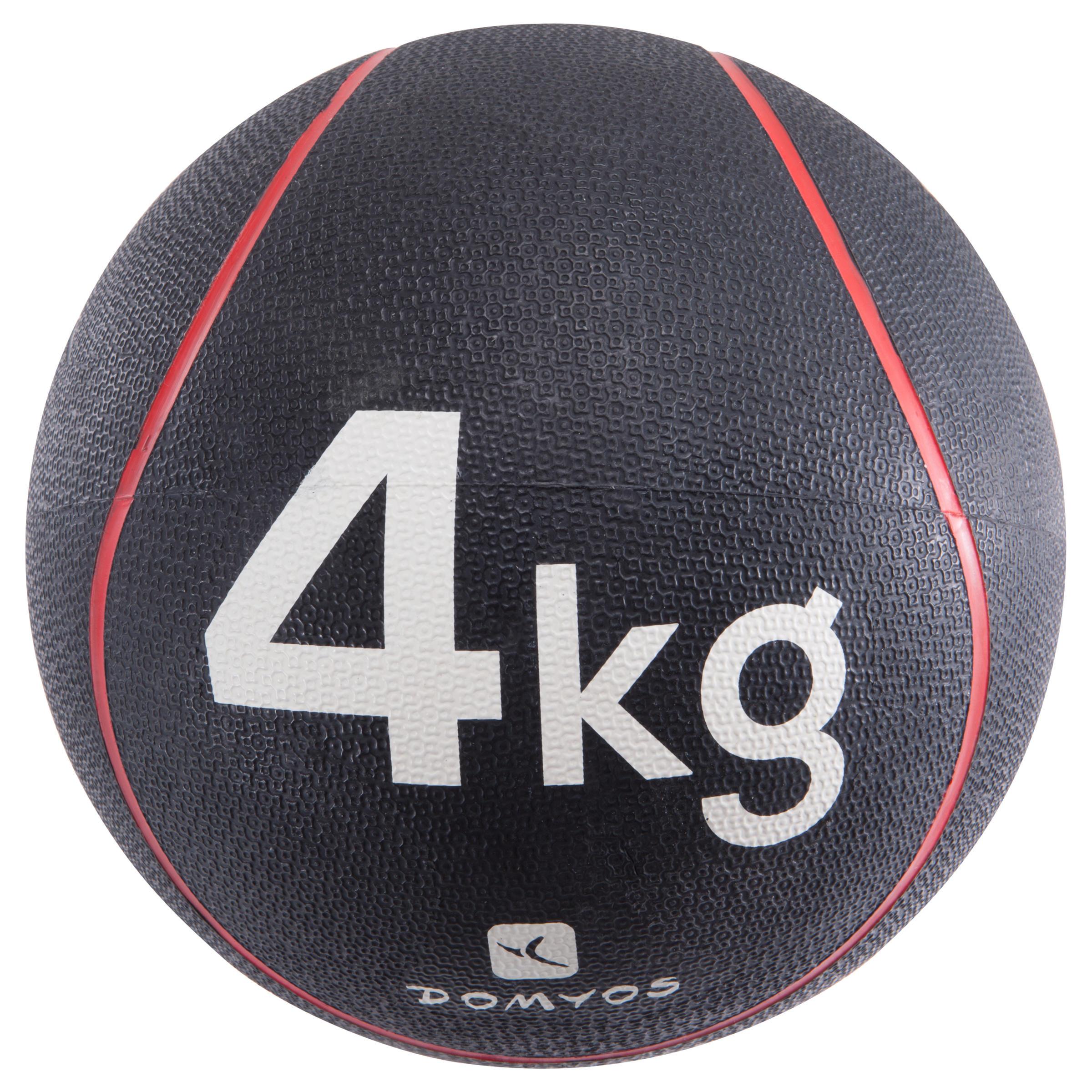 [ด่วน!! โปรโมชั่นมีจำนวนจำกัด] ลูกบอลน้ำหนัก 4 กก. สำหรับการเล่นพิลาทิสเพื่อกระชับสัดส่วน สำหรับ ยิมนาสติกพิลาทิส