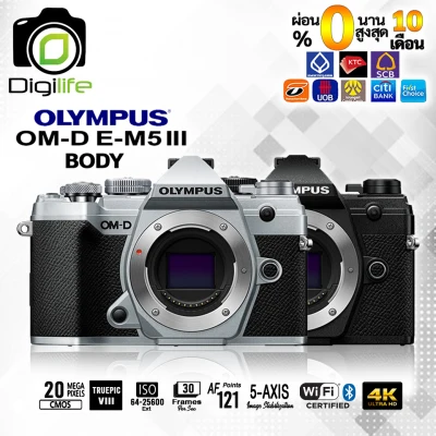 Olympus Camera OM-D E-M5 Mark III Body - รับประกันร้าน Digilife Thailand 1ปี