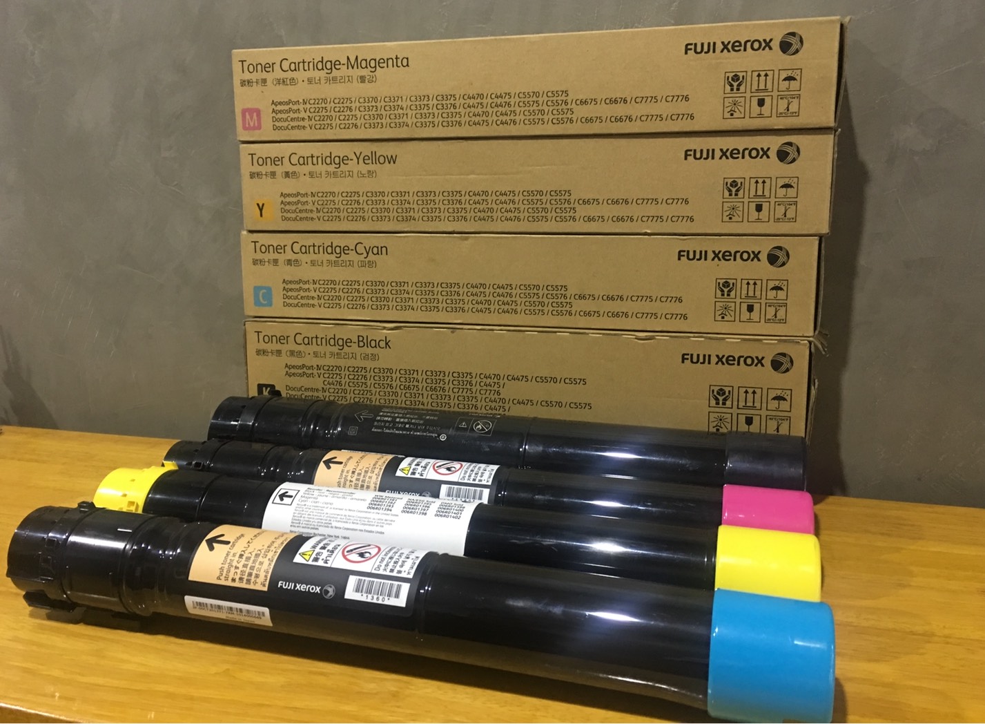 Fuji Xerox 7435 7525 7535 7545 7556 7830 7835 7845 7855 fuji-xerox-7435-7525-7535-7545-7556-7830-7835-7845-7855