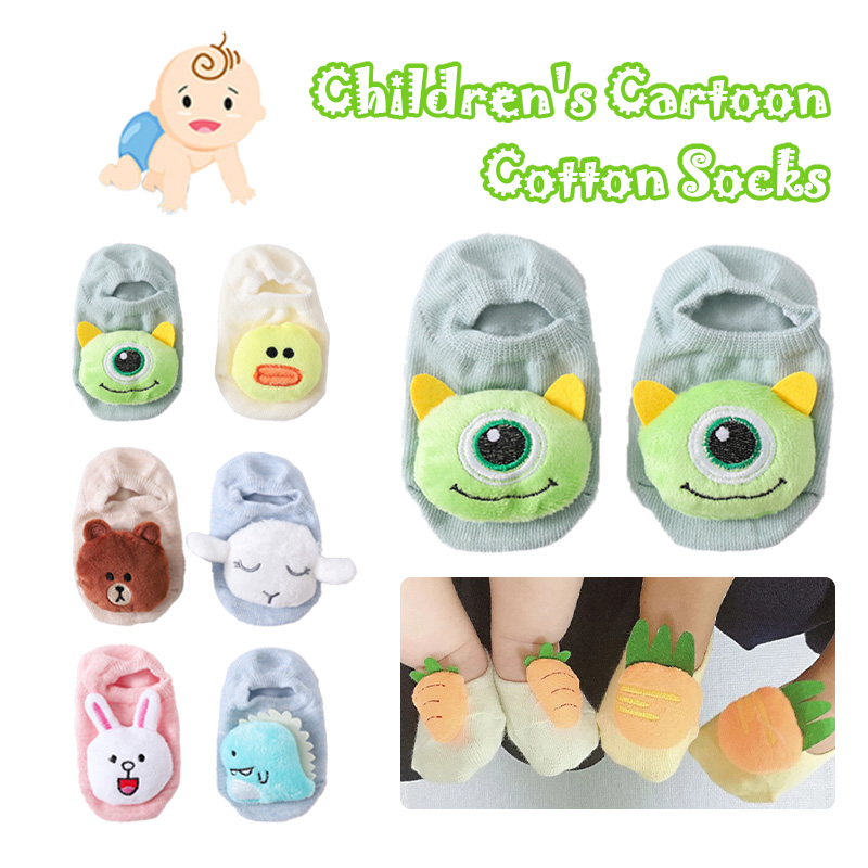 ถุงเท้าเด็ก ถุงเท้าหัดเดิน มีกันลื่น หัวตุ๊กตา น่ารัก Baby Socks（0-2 Years Old ) Cotton Children's Socks Dispensing Non-slip Three-dimensional Cartoon Socks Doll's Head Socks MY164