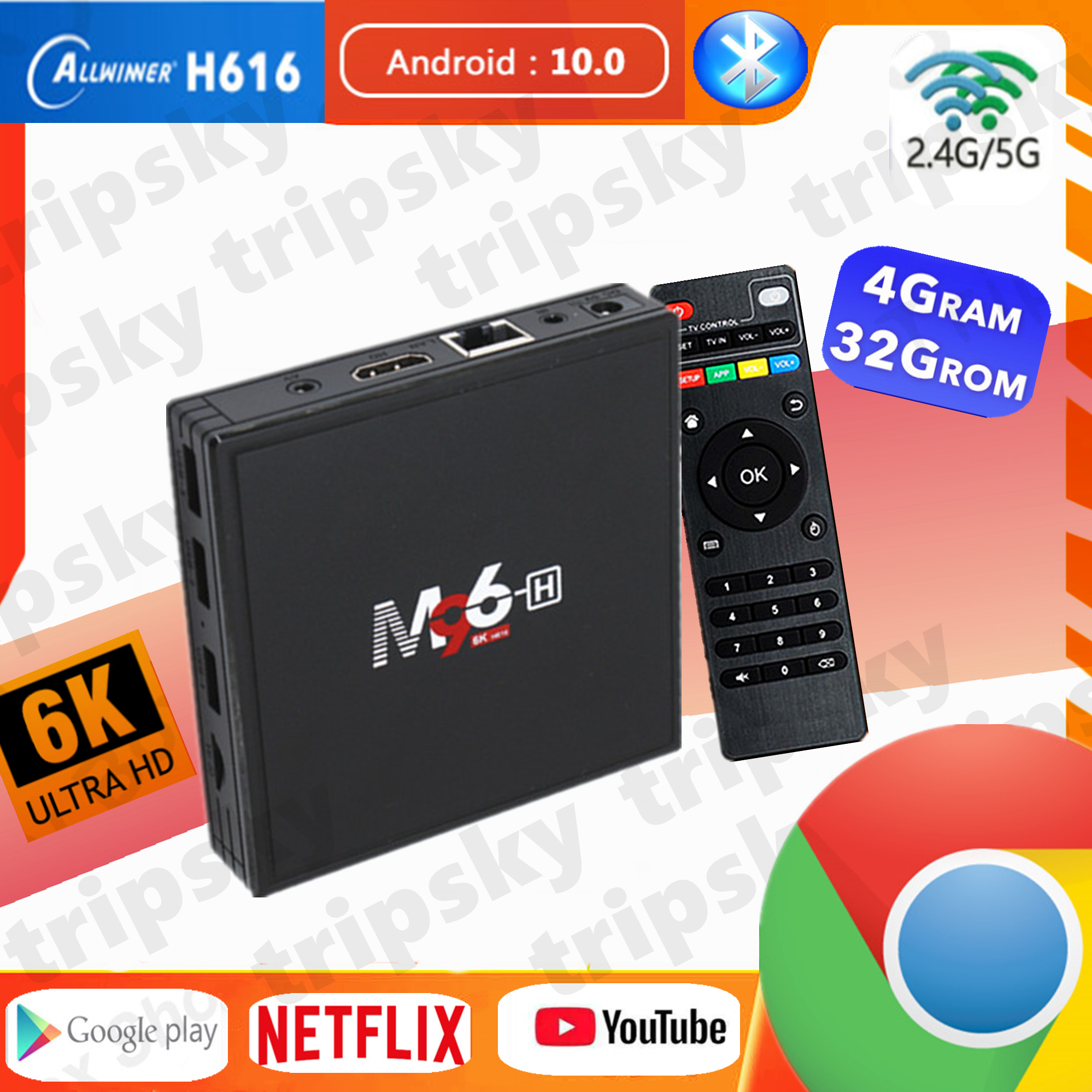 Tv Box M96-H 6K HD 4G+32GB Android 10.0 Smart Tv Box 2.4G+5G Wifi Bluetooth H616 Android box