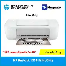 ภาพขนาดย่อของภาพหน้าปกสินค้ารุ่นใหม่ 2021  Printer HP DeskJet 1210 - (Print only) *แถมหมึก set up 1 ชุดพร้อมใช้งาน* - มาแทนรุ่น 1112 จากร้าน TNM Online บน Lazada ภาพที่ 1