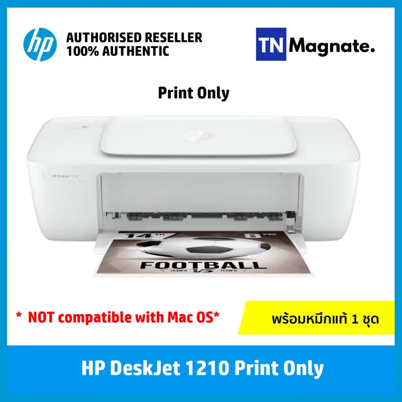 ภาพสินค้ารุ่นใหม่ 2021  Printer HP DeskJet 1210 - (Print only) *แถมหมึก set up 1 ชุดพร้อมใช้งาน* - มาแทนรุ่น 1112 จากร้าน TNM Online บน Lazada ภาพที่ 1