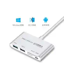 ภาพขนาดย่อของภาพหน้าปกสินค้าOTG Type C 3.1 To USB 3.0 2.0 Micro SD TF Card Reader HUB AIm Adapter For Android Phone จากร้าน AIphard บน Lazada