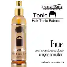 ภาพขนาดย่อของภาพหน้าปกสินค้าLegano Hair Tonic Extra สเปร์ยปลูกผม หนวด คิ้ว ลีกาโน่ 120ml. จากร้าน The RichShop 888 บน Lazada ภาพที่ 2