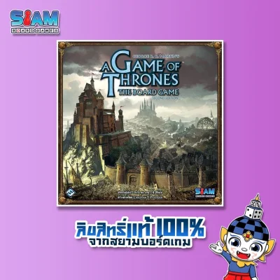 Siam Board Games : เกมล่าบัลลังก์ (Game of Thrones:Board Game 2nd Edition - TH) Board Game