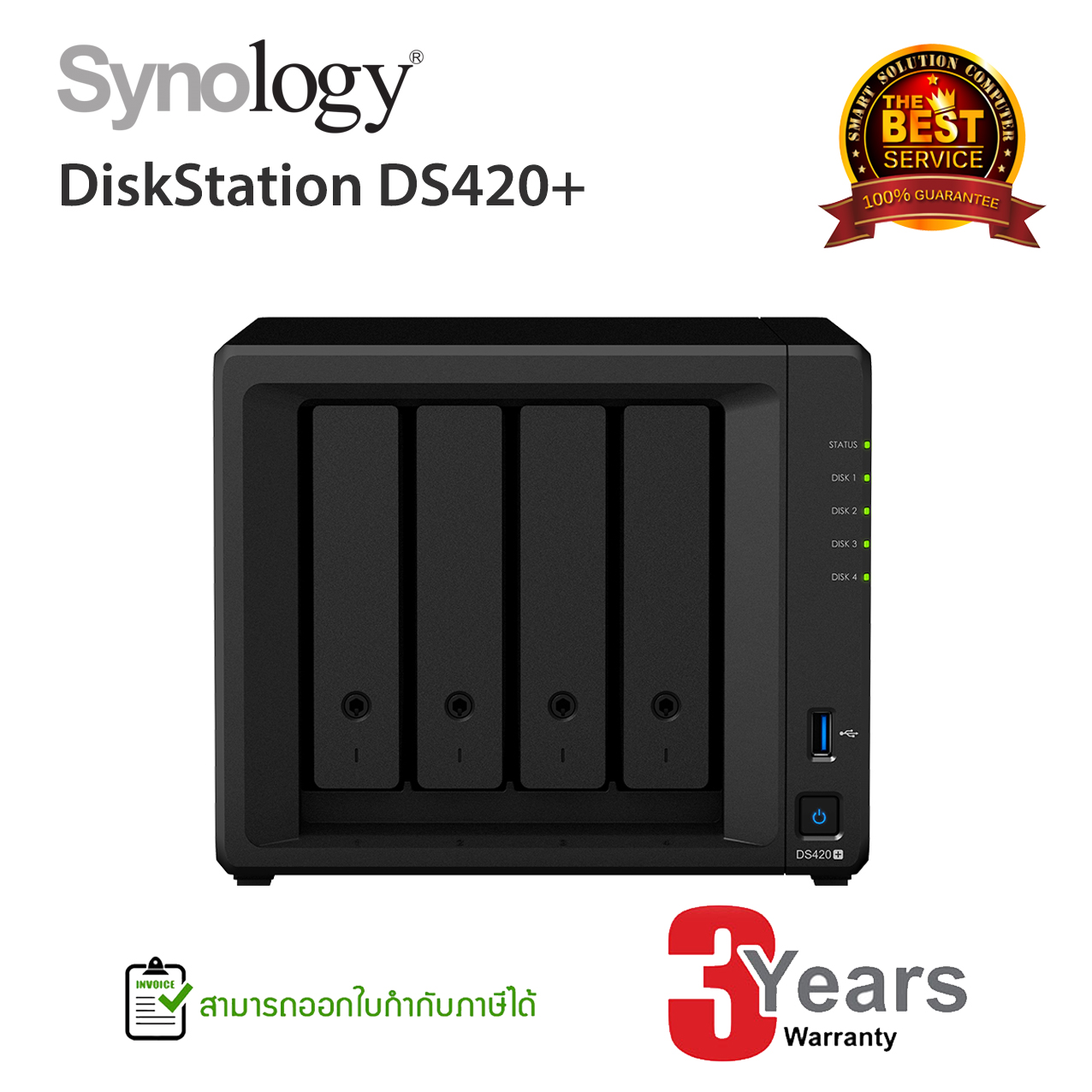 Synology DiskStation DS420+ 4-Bay NAS - NEW! 2020
