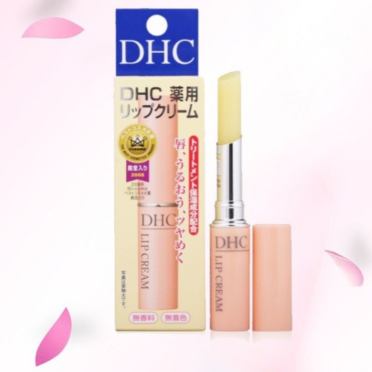 DHC Lip Cream 1.5g SS ดีเอชซี ลิป ครีม ลิปบำรุงริมฝีปาก ยอดขายอันดับ 1