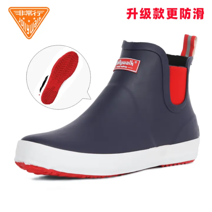 low top waterproof boots