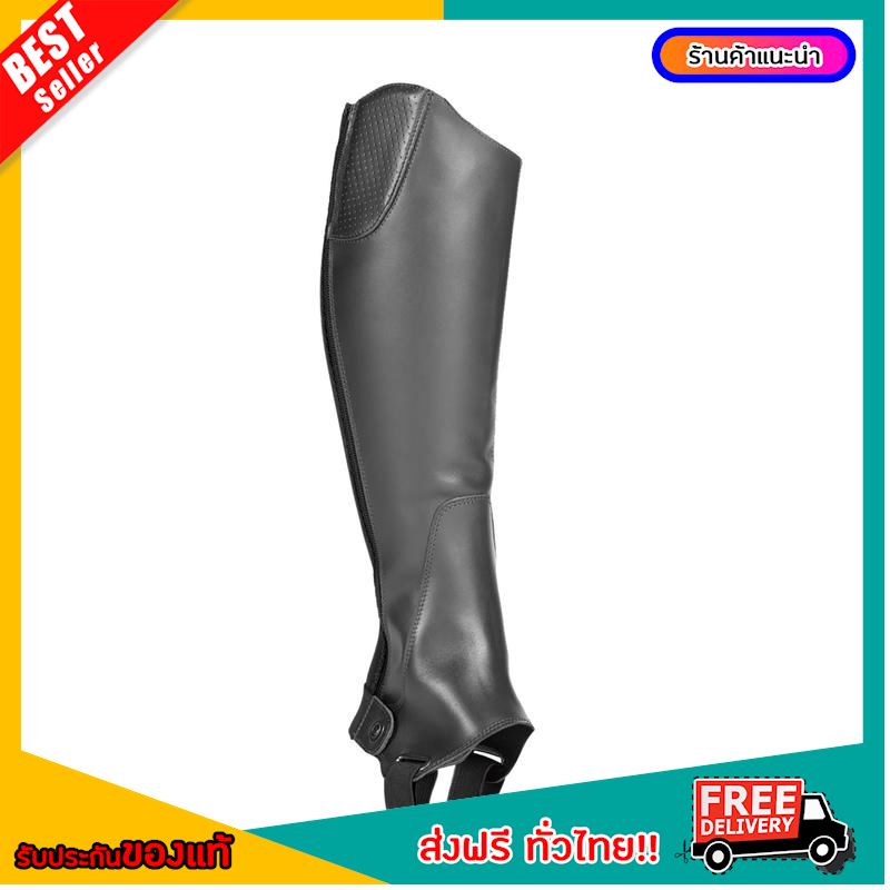 [BEST OFFERS] horse riding leather chap pony riding leather chaps Adult Horse Riding Leather Half-Chaps - Black ,horse riding [FREE SHIPPING]