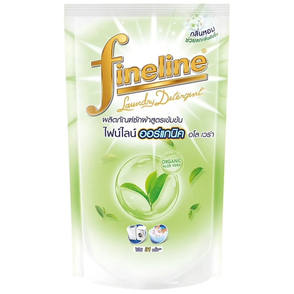 SuperSale63 น้ำยาซักผ้า ไฟน์ไลน์ 700 มล. FINELINE ซักผ้า สูตรเข้มข้น ขนาด 700 มล. ออร์แกนิคสีเขียว