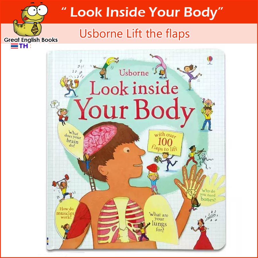 (In Stock) พร้อมส่ง บอร์ดบุ๊คเล่มใหญ่ เปิดปิดได้ Usborne Look inside Your Body  หนังสือเด็ก flip the flap