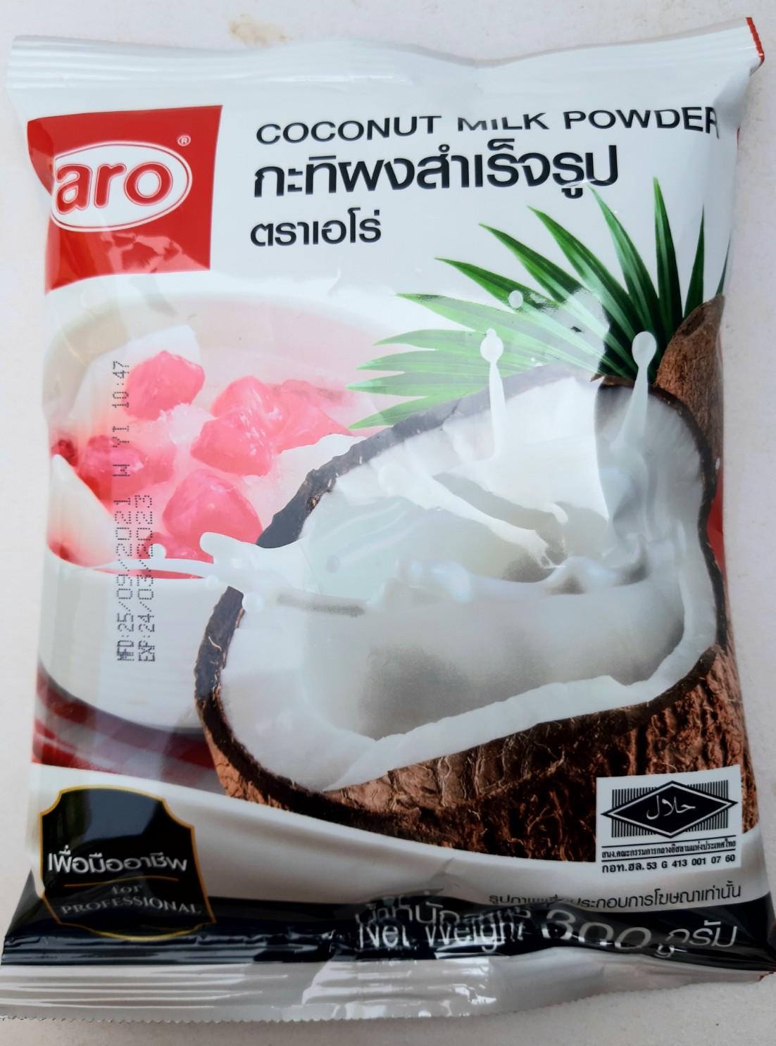 กะทิผงสำเร็จรูป COCONUT MILK POWER ตราเอโร่ น้ำหนัก 300 กรัม สำหรับปรุง