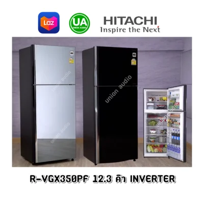 HITACHI ตู้เย็น 2ประตู R-VGX400PF 15.0 คิว INVERTER หน้ากระจกเงา และ หน้ากระจกดำ RVGX400PF RVGX400