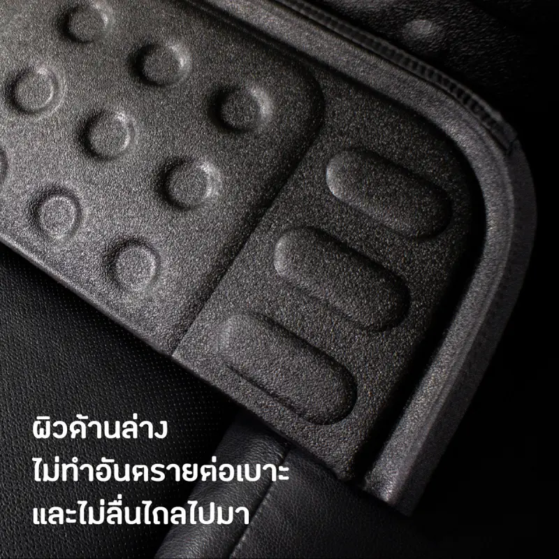 ภาพสินค้าเบาะรองคาร์ซีท ที่นั่งเด็กในรถ Child Car Seat Protector (รองรับ ISOFIX&Latch) จากร้าน 3D MatsThailand บน Lazada ภาพที่ 7