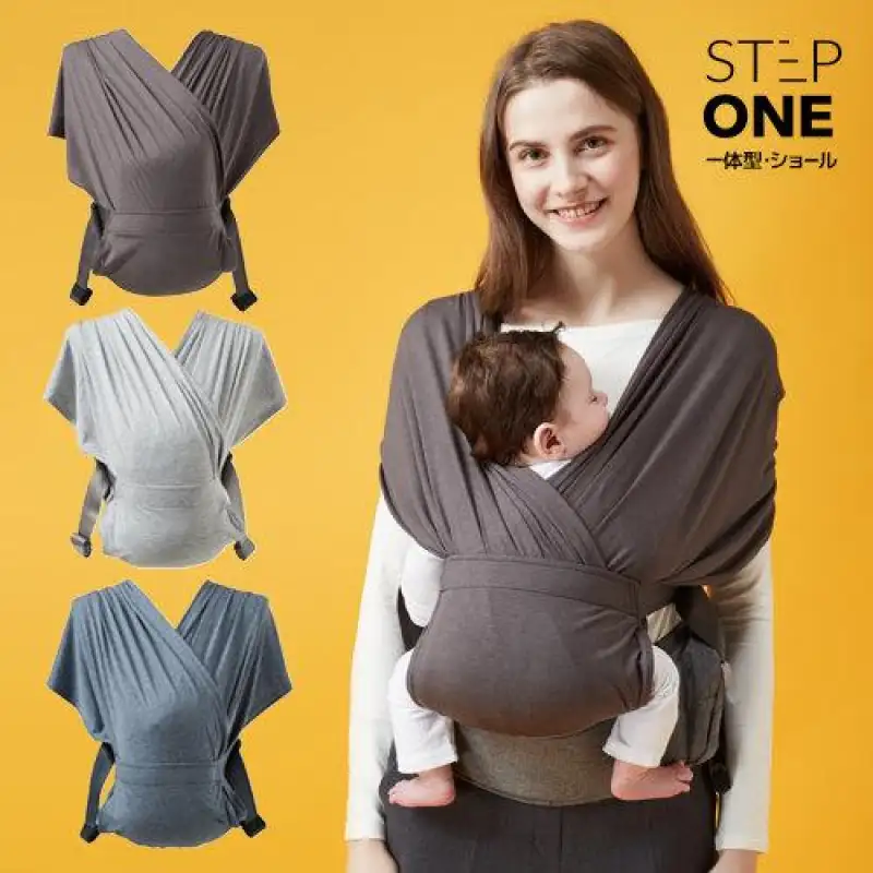 ภาพสินค้าPOGNAE Step One เป้อุ้มเด็กป๊อกเน่ย์ Baby Sling Step One Baby Carier ผ้าอุ้มเด็กอ่อน เป้อุ้มเด็ก เป้อุ้มเด็กอ่อน ประกันศูนย์ไทย 1 ปี จากร้าน pumpnommama บน Lazada ภาพที่ 12