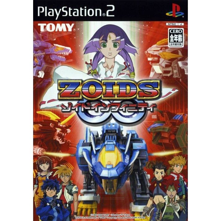 SONY PlayStation 2 PS2 Zoids Struggle & Infinity Fuser set from Japan