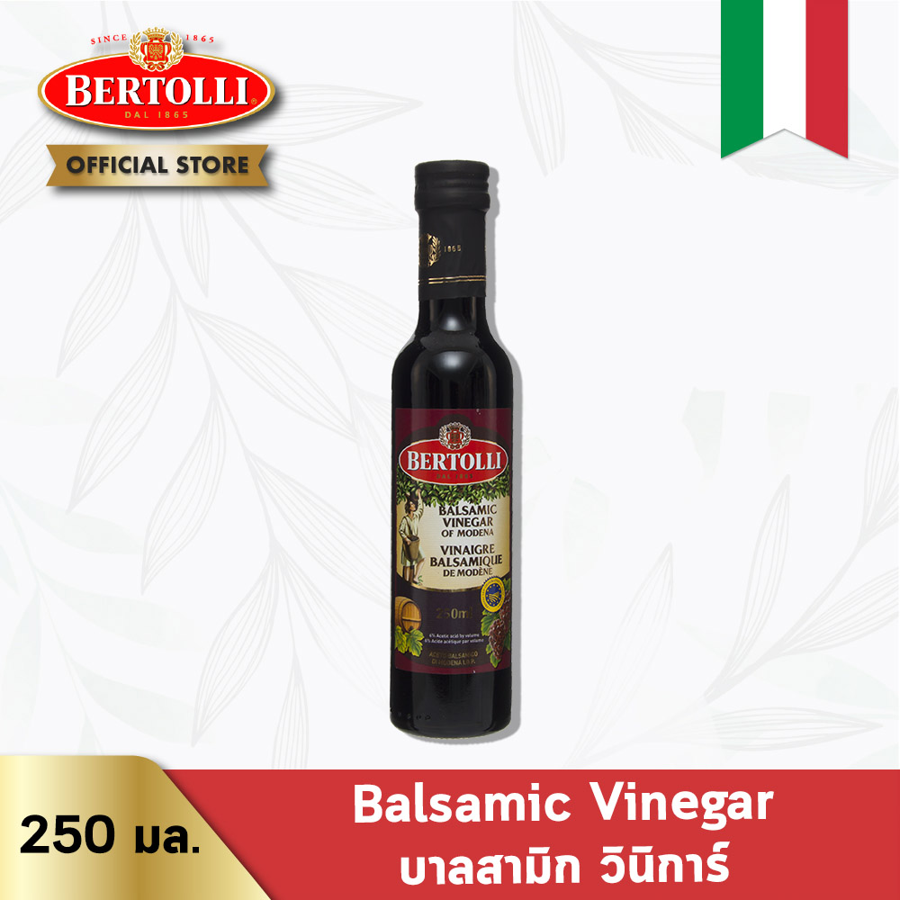 เบอร์ทอลลี่ บาลสามิก วินิการ์ 250 มล. │ Bertolli Balsamic Vinegar 250 mL