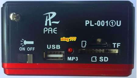 วิทยุ AM/FM ช่องเสียบ USB/SD/TF มีไฟฉายในตัว มีแบตสำรองในตัว ชาร์จไฟบ้าน รุ่น PL001-01U มีเครื่องหมาย มาตราฐาน มอก.