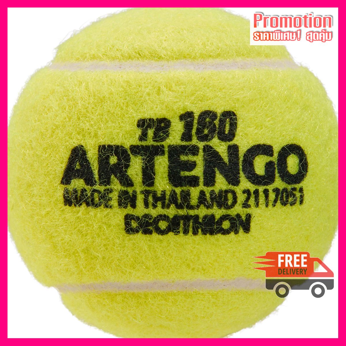 TB160 Tennis Ball