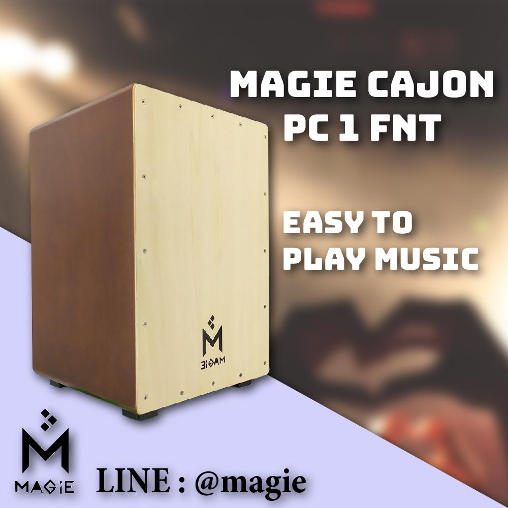 Magie กลองคาฮอง PC1FNT(standard) Cajon กลอง คาจอน คาฮอง