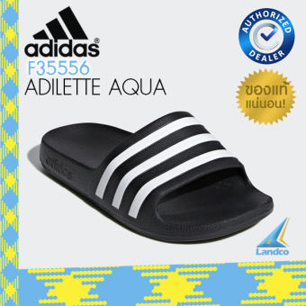 Adidas อาดิดาส รองเท้าแตะเด็ก แฟชั่น SPF Jonior Sandal Adilette Aqua F35556 (700)