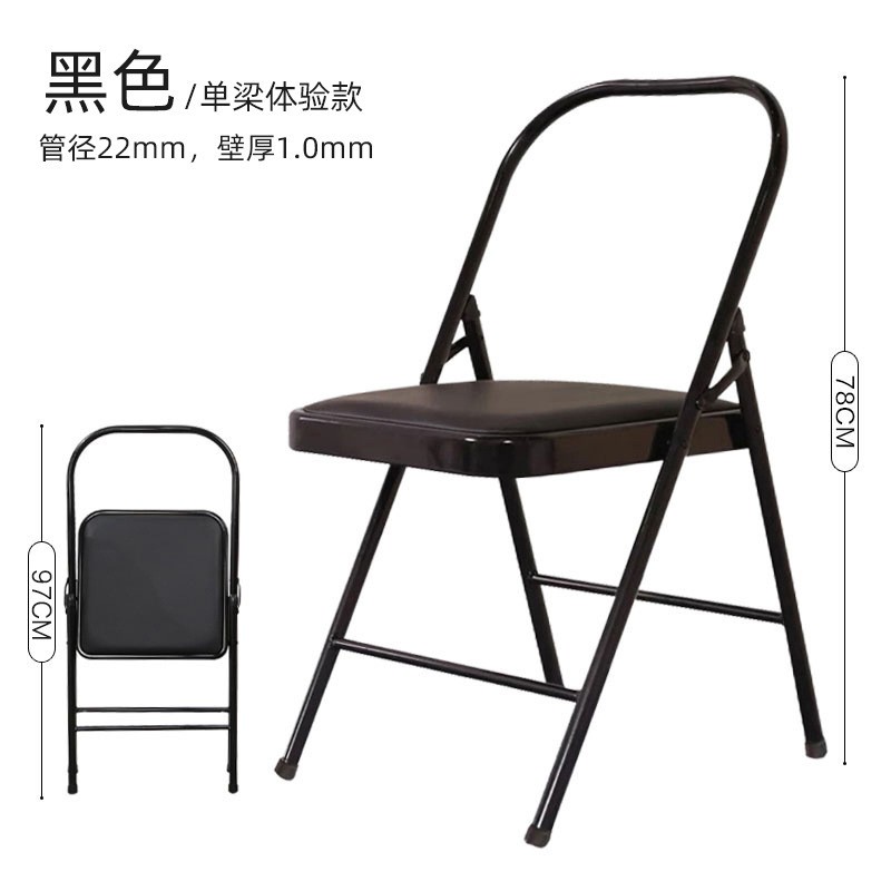 เก้าอี้โยคะ เก้าอี้เสริมโยคะ อุปกรณ์เล่นโยคะ เก้าอี้พับโยคะ เก้าอี้พิลาทิส เก้าอี้โยคะอเนกประสงค์ อุปกรณ์ฝึกโยคะ