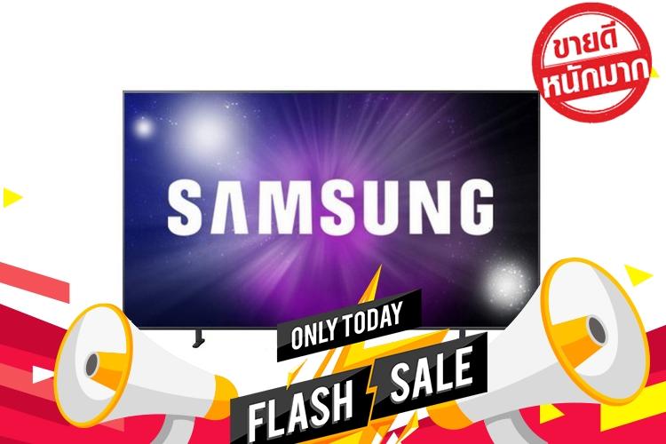 ((พร้อมส่ง)) แอลอีดีทีวี 82 นิ้ว FLAT SAMSUNG UA82RU8000KT  SAMSUNG  UA82RU8000KT ทีวี 32 ทีวี 40 นิ้ว smart tv ทีวี 55 นิ้ว smart tv ทีวี 24 โทรทัศน์ ดู ทีวี ราคา ทีวี ทีวี ทีวี ราคา ถูก ส มา ร์ ท ทีวี ราคา โทรทัศน์ ทีวี ราคา ราคา ทีวี ซัม ซุง ทีวี ด