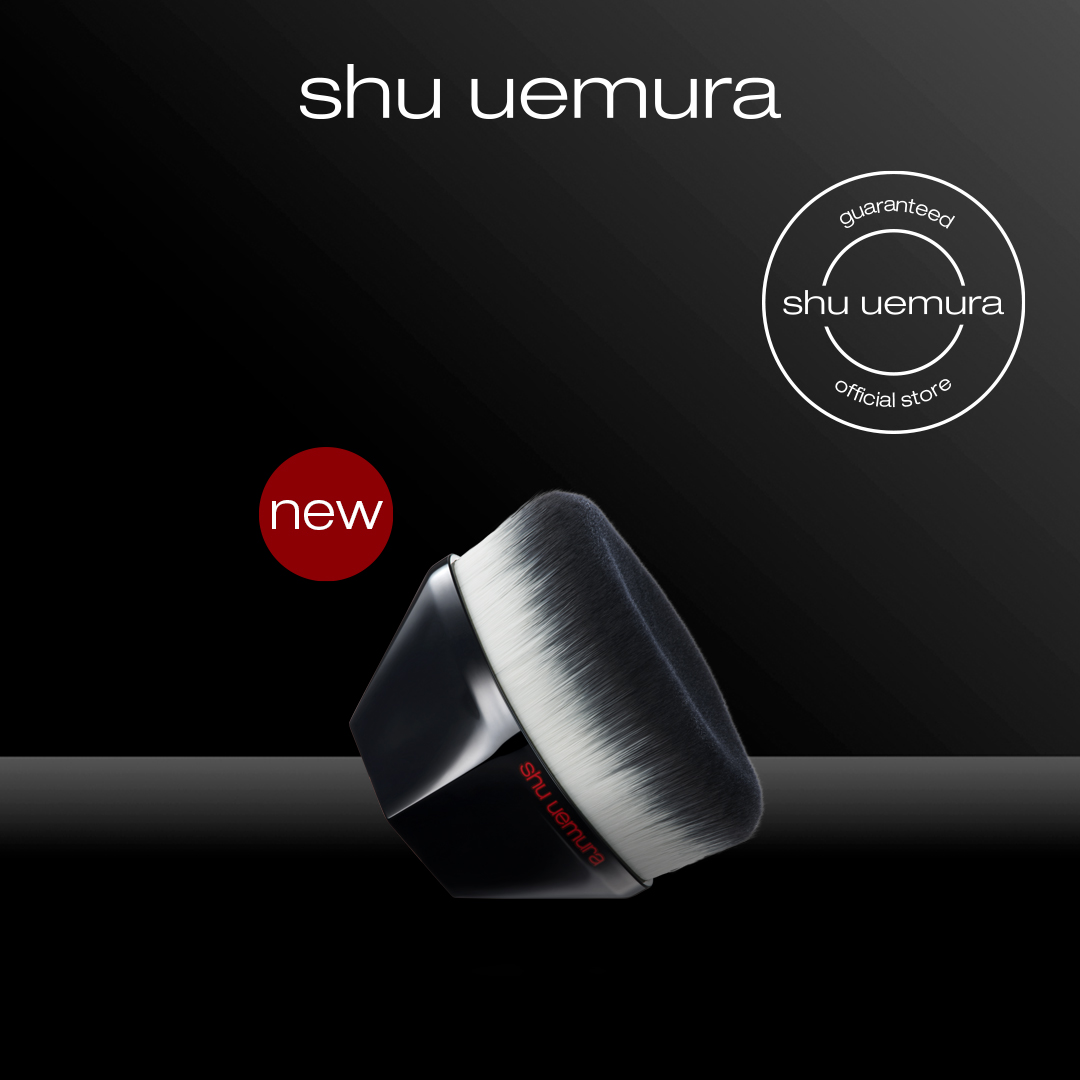 shu uemura ชู อุเอะมูระ unlimited care serumin cream foundation brush