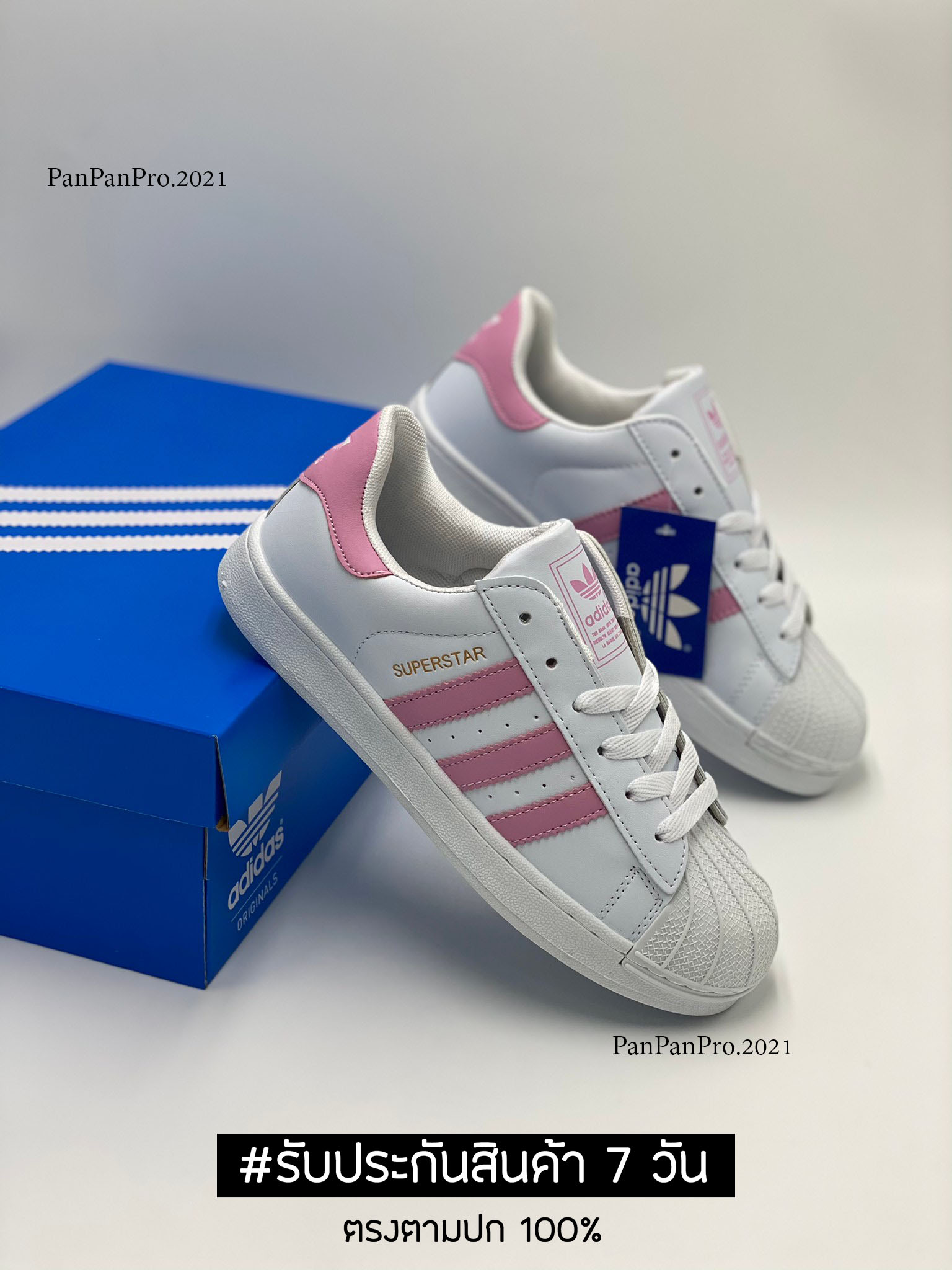 adidas superstar iii