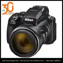 ภาพขนาดย่อของภาพหน้าปกสินค้ากล้องถ่ายรูป / กล้อง Nikon กล้อง รุ่น Nikon COOLPIX P1000 by FOTOFILE รับประกันศูนย์นิคอนไทย จากร้าน Fotofile บน Lazada