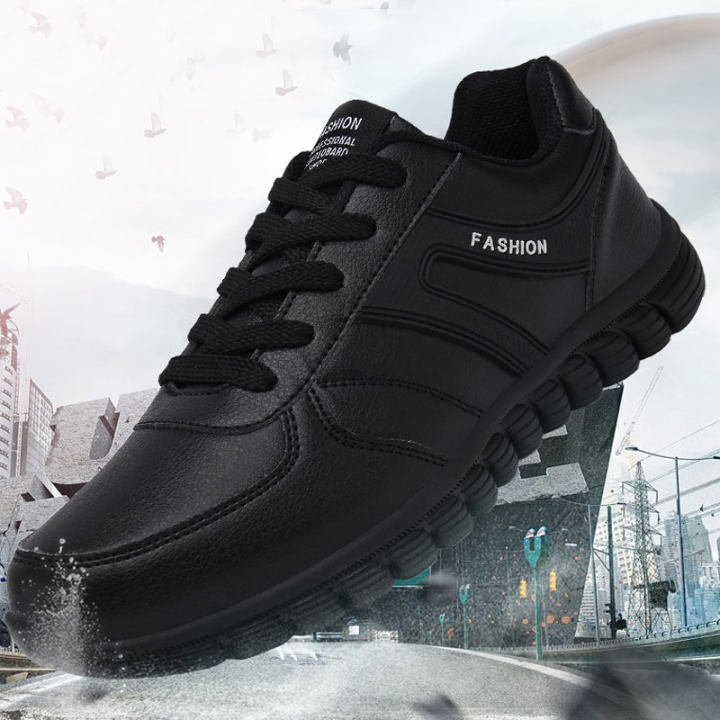 water resistant athletic shoes