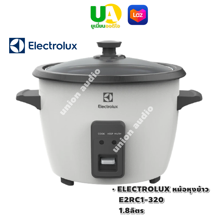 ELECTROLUX  หม้อหุงข้าว รุ่น E2RC1-320W  1.8 ลิตร สีขาว  (ข้าว10ถ้วย) หม้อชั้นในเคลือบสารกันติด  (สินค้า1 ชิ้นต่อ1คำสั่งซื้อ ) E2RC1