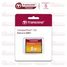 ภาพขนาดย่อของภาพหน้าปกสินค้าCompactFlash Card 1GB : CF133: Transcend - รับประกัน 5 ปี - มีใบกำกับภาษี จากร้าน Transcend Thailand (E-PARTS) บน Lazada ภาพที่ 1